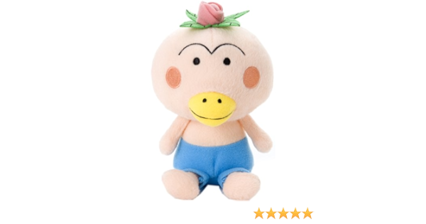 Amazon はなかっぱ ぬいぐるみs はなかっぱ ぬいぐるみ おもちゃ