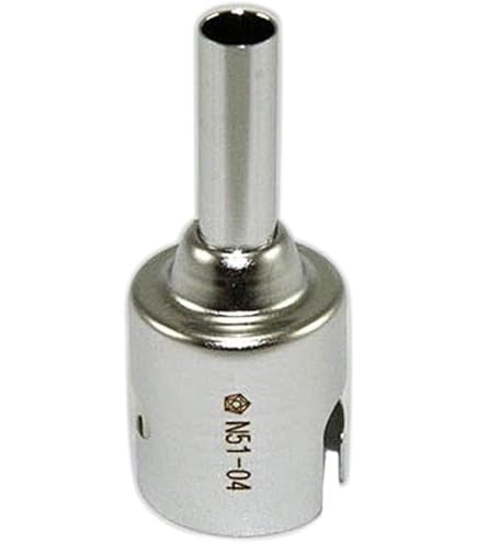 Amazon | 白光(HAKKO) ホットエアー FR-810/100V 2極接地 FR810B-81