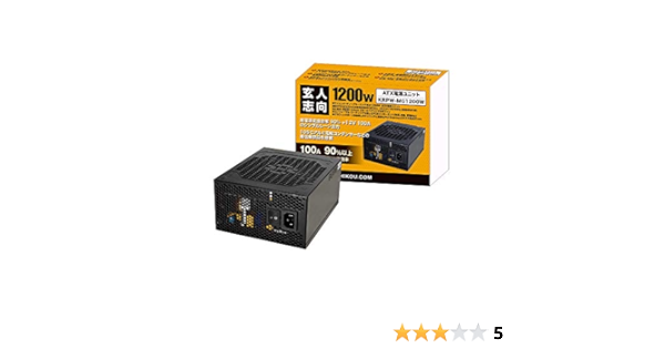 Amazon 玄人志向 Krpw Mg10w 10w Gold認証 Atx Pc電源 マイニング ディープラーニング対応 玄人志向 電源ユニット 通販