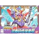 BB戦士 (64) 武者砕虎摩亜屈(サイコMK-2)