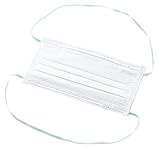 アズピュア アズピュアCRフェイスマスク(頭掛けタイプ) 3PLY-R 2000枚 /1-4754-61