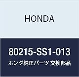 HONDA (ホンダ) 純正部品 エバポレーターCOMP. ビート 品番80215-SS1-013