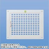 新協和 角型レジスター（開閉・上下レバー式） （SPRN-150x200）