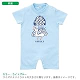 BabyChips 麻雀(カラー)(名入れ半袖ベビーロンパース) 80 ライトブルー
