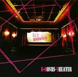 B-BONUS-THEATER