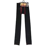 SK11 烈暖 ロングパンツ 10分丈 防寒 裏起毛 前開き ストレッチ ブラック&レッドステッチ M~Lサイズ B&R M-L