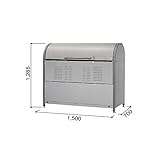 ヨドコウ　ダストピット　DPNC-850　『ゴミ袋（45L）集積目安　19袋、世帯数目安　10世帯』　『ゴミ収集庫』『ダストボックス　ゴミステーション　屋外』