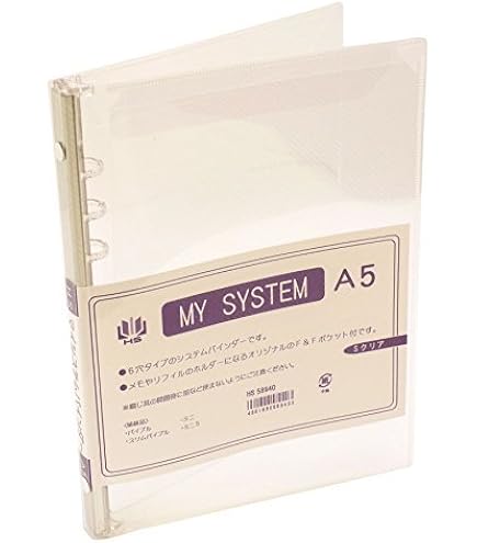 Amazon | A5サイズ 6穴 マイシステムバインダー(システム手帳