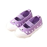 上履き 子供 子ども キッズ シューズ 教育 教育シューズ 幅広 ビニール キャラクター 緑 13/14/15/16/17/18/19/20CM センチ/幼児園 保育園 幼児 上履き/子供 キッズ 上