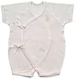 ベビーストーリー パイル 半袖打合せカバーオール 50cm ~ 60cm ピンク S90528 日本製