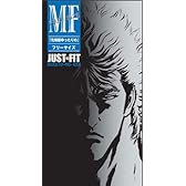 JUST FIT　（ジャストフィットコンドーム）　北斗の拳　ＭＦ　ケンシロウ　１２個入 ×3個セット