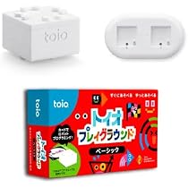 Amazon | トイオ・プレイグラウンド ベーシック デビューセット