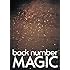 MAGIC(初回限定盤A / CD+DVD)