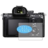 3枚 VacFun ブルーライトカット フィルム ， ソニー alpha SONY A7 III / α7 III ILCE-7M3 向けの ブルーライトカットフィルム 保護フィルム 液晶保護フィルム（非 ガラスフィルム 強化ガラス ガラス ）