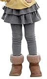 Plus Nao(プラスナオ) ミニスカート付レギンスパンツ 子供服 ボトムス 女の子 女児 キッズ 小学生 無地 ティアードフレア 可愛い おしゃれ ピンク 140