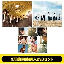Amazon.co.jp: 【先着限定特典付/DVD3形態セット】(正規品)Snow Man 