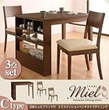 収納シェルフラック付 エクステンションテーブルベンチダイニングシリーズ【Miel】ミエル/3点セット(Cタイプ) カフェブラウン/