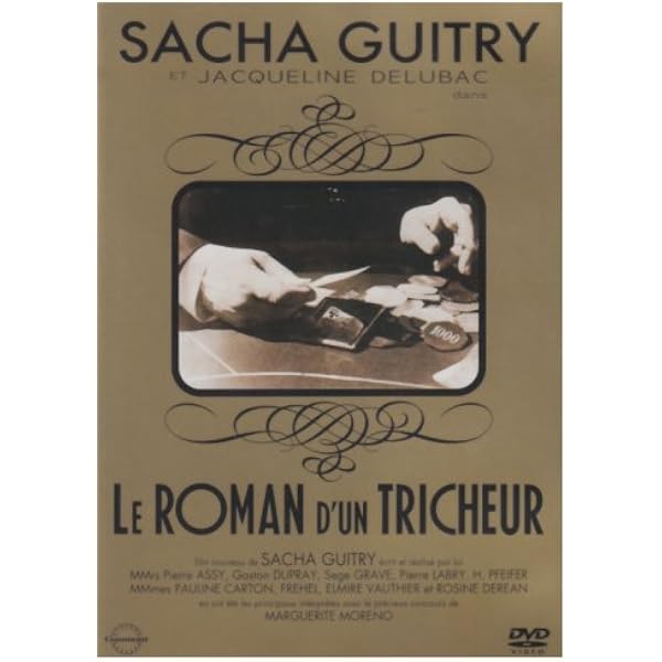 とらんぷ譚(ものがたり)( 