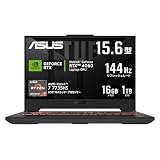 【Amazon.co.jp限定】ASUS ゲーミングノートPC TUF Gaming A15 FA507NV 15.6型 RTX 4060 Ryzen7 7735HS メモリ16GB SSD1TB リフレッシュレート144Hz RGB イルミネートキーボード Windows 11 動画編集 Xbox Game Pass 3ヶ月利用権付き FA507NV-R7R4060TA