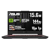 【Amazon.co.jp限定】ASUS ゲーミングノートPC TUF Gaming A15 FA507NV 15.6型 RTX 4060