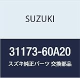 SUZUKI (スズキ) 純正部品 ホルダアッシ ブラシ 品番31173-60A20
