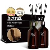 【公式】hetras ヘトラス プレミアム 大容量 ディフューザー Hotel Leather ホテルレザー レザーの香り500ml 2ea 2個入り セット ルームフレグランス リードディフューザー アロマディフューザー 香り インテリア