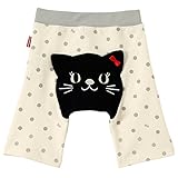 ミキハウス ホットビスケッツ(MIKIHOUSE HOT BISCUITS) おしりにアニマル・8分丈総柄べビーパンツ (70cm・80cm・90cm) 80cm アイボリー
