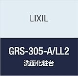 LIXIL(リクシル) INAX ミズリア トールキャビネット クリエラスク GRS-305-A/LL2