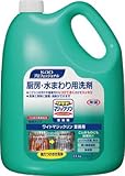 [N-4005074]Ｋａｏ　ワイドマジックリン　通常品　３．５Ｋｇ 505057
