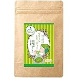 お茶村 国産 グリーン レモ・ティー(3g×15パック)1袋 水出し 緑茶 レモングラス