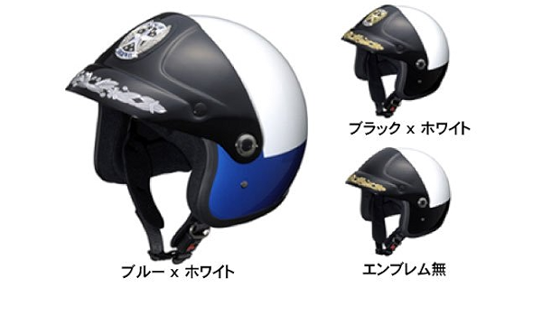 タチバナ オープンフェイスヘルメット Custom カスタム F500duke ブルー ホワイト ジェット 車 バイク Amazon