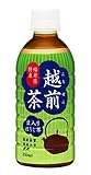 盛田（ハイピース） 豆入りほうじ茶 越前茶 330mlペットボトル×24本入