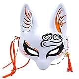 ハロウィンマスク 狐 お面 コスプレ 狐のお面 鈴付き 仮装 仮面 きつねマスク 和風 狐面 仮装パーティー パーティグッズ 身バレ防止 コスプレ衣装 学園際 男女共用 (1PCS，ブラック)