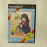 トミコレベスト いちご100% ストロベリーダイアリー