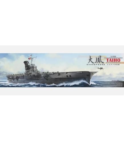 未組立新品 ベリーファイア 大鳳 マリアナ沖海戦 DXキット 木製甲板セット Amazon | ベリーファイア 1/350 日本海軍 航空母艦 大鳳 マリアナ沖