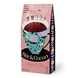 恒食 Stick 黒糖ココア 65g 13gx5包 x4個セット