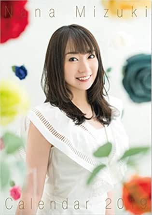 Amazon 水樹奈々 Live Grace 19 Opus カレンダー19 アイドル 芸能人グッズ 通販
