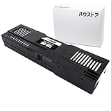 バウストア Canon用 キャノン用 MC-G01 互換メンテナンスカートリッジ 1個 対応機種：GX7030 GX6030 GX5030 GX6530 GX5530