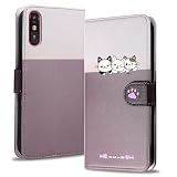 Reddylin 対応 FCNT らくらくスマートフォン a A401FC ケース 手帳型 らくらくスマートフォン Lite MR01 ケース 手帳型 かわいい猫 らくらくスマートフォン a ケース FCNT a A401FC カバー FCNT Lite MR01 ケース カード収納 スタンド機能 らくらくスマートフォン a A401FC スマホケース 手帳型 手触りが良い -ライトコーヒーカラー
