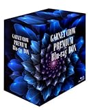 GARNET CROW PREMIUM Blu-ray BOX