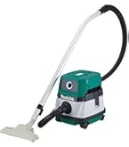 Amazon.co.jp: 日立 軽量 掃除機 お店用 15mコード付き 紙パック式