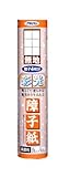 （まとめ買い） アサヒペン 障子紙 彩光障子紙 無地 28cm×18.8m 美濃判 【×5】