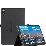 For LUCA TE10D2M64-V1B タブレット10.1インチ ケース 角度調整 傷防止 マグネット吸着 汚れ防止 軽量 傷防止 高機能モデル 握りやすい 縦型機能 マルチポジションキャリー 衝撃に強いLUCA TE10D2M64-V1B ケース(ブラック)