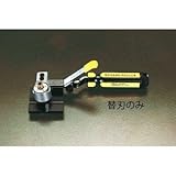 エスコ ケーブルストリッパー替刃(EA580BF-19,-32,-50用) EA580BF-1