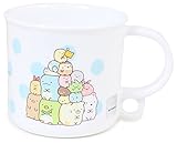 スケーター すみっコぐらし コップ 200ml 食洗機 対応 ブルー