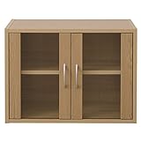 山善(YAMAZEN) キッチン 食器棚 (幅60高さ45) ライトブラウン CCB-4560(LBR)