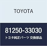 TOYOTA(トヨタ) 純正部品 ラゲージコンパートメント ランプASSY NO.1 アクア,マークエックス 品番81250-33030