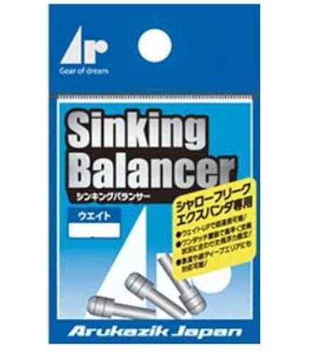 ハンサ アルパカ Amazon | アルカジック シンキングバランサー アソート5個入