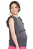 Sweet Mommy マタニティトップス 授乳服 袖チュールフリル 授乳口付き 竹繊維 Tシャツ タンクトップ 大きいサイズ 天然素材 レース 春 夏 半袖 産前産後／グレー／LL