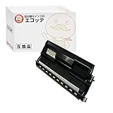 【エコッテ】 EPSON (エプソン)用 LPA3ETC15 リサイクルトナー ブラック (黒) (LPA3ETC14の大容量) 1本 Offirio オフィリオ LP-9100N LP-9100 LP-7900CS LP-7900 LP-6100